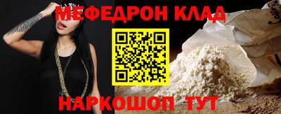 Альфа ПВП Апрелевка