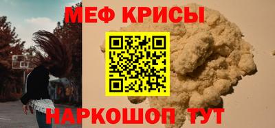 кокаин VHQ Аргун