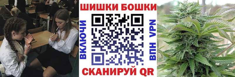 Марихуана тримм  ссылка на мегу онион  Набережные Челны  купить  цена 