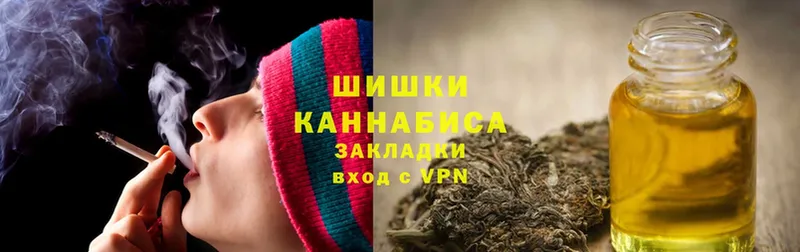 Шишки марихуана OG Kush  Набережные Челны 